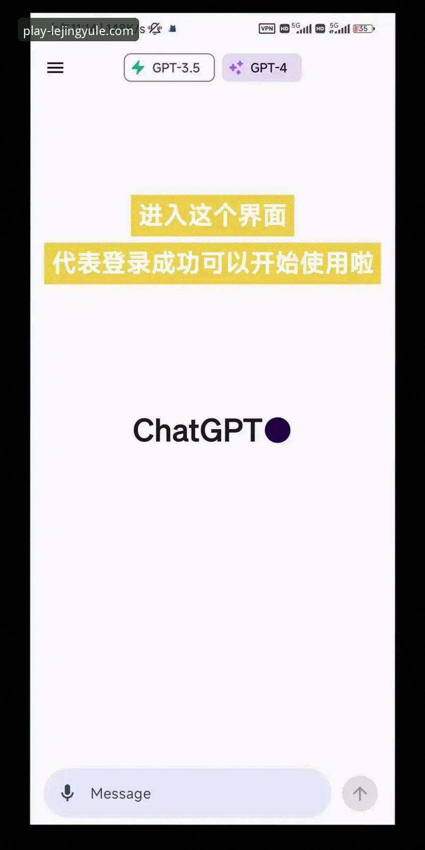 乐竞娱乐平台入口 乐竞娱乐平台入口全方位使用教程:从下载到客户支持