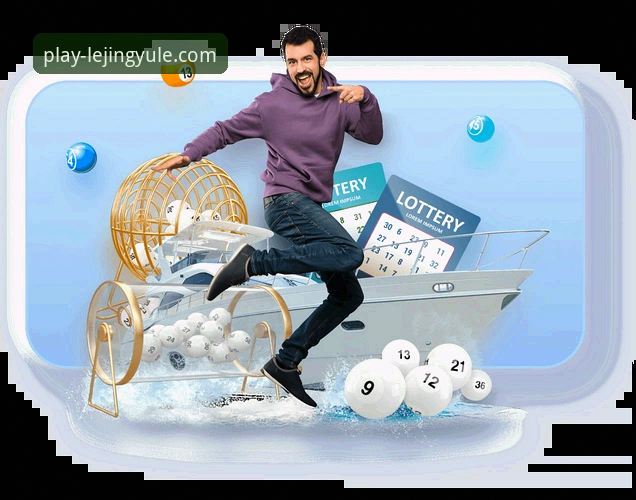 乐竞娱乐安卓版下载与平台体验深度评测：从入口到核心功能的全面解析