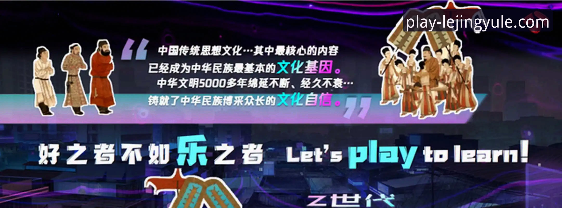 乐竞娱乐手机客户端 乐竞娱乐手机客户端下载实用指南:从安装到使用的完整流程