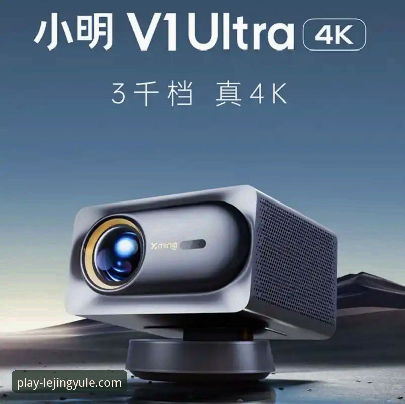 乐竞娱乐最新版本号深度评测：v2.2.0带来哪些实质性变化？